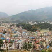 務川仡佬族苗族自治中等職業(yè)學校