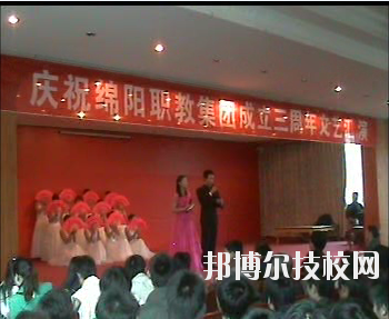 綿陽(yáng)外貿(mào)電子學(xué)校2020年宿舍條件