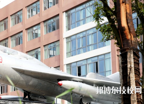 貴州航空工業(yè)技師學院怎么樣、好不好