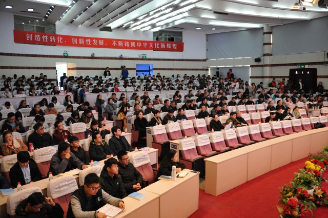 江蘇徐州中等專業(yè)學(xué)校2020年報名條件、招生要求、招生對象