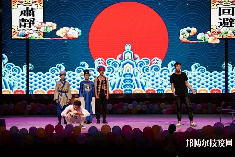 河北吳橋雜技藝術(shù)學(xué)校2020年報名條件、招生要求、招生對象