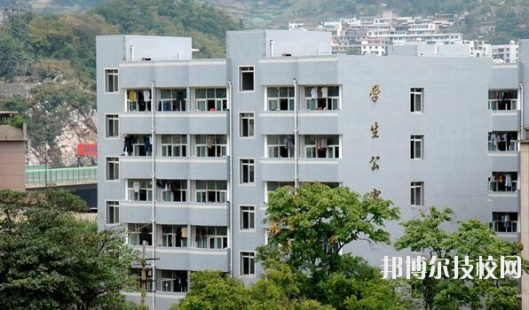 貴州水利電力學(xué)校2020年學(xué)費(fèi)、收費(fèi)多少