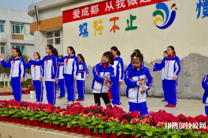 成都市特殊教育中等職業(yè)技術學校2020年報名條件、招生要求、招生對象