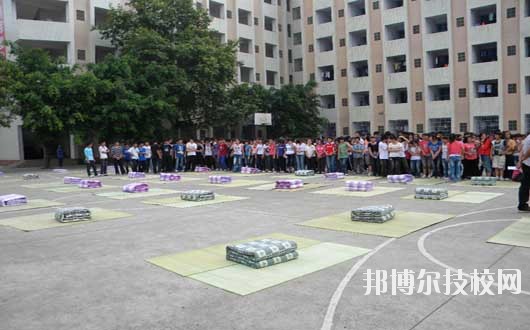 2020年報(bào)名條件、招生要求、招生對(duì)象廣安市機(jī)電工業(yè)職業(yè)技術(shù)學(xué)校