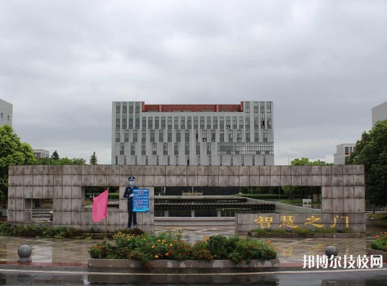長興技師學院怎么樣、好不好