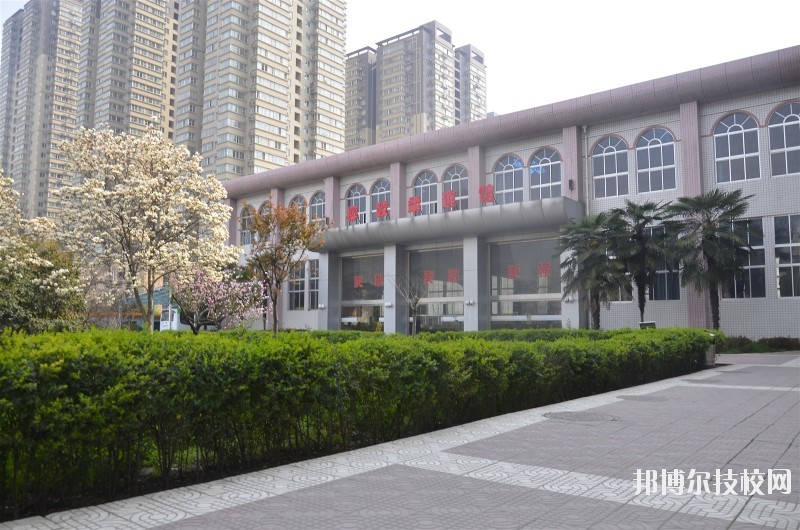 西安體育運(yùn)動學(xué)校2020年有哪些專業(yè) 