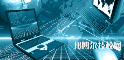 甘肅銀行學(xué)校怎么樣、好不好