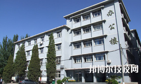 北方機電工業(yè)學(xué)校2020年招生辦聯(lián)系電話