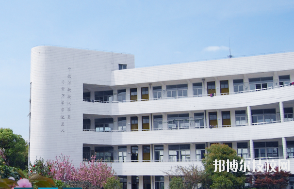 無錫錫山中等專業(yè)學校怎么樣、好不好