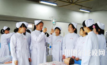重慶藥劑學(xué)校2020年報(bào)名條件、招生要求、招生對(duì)象