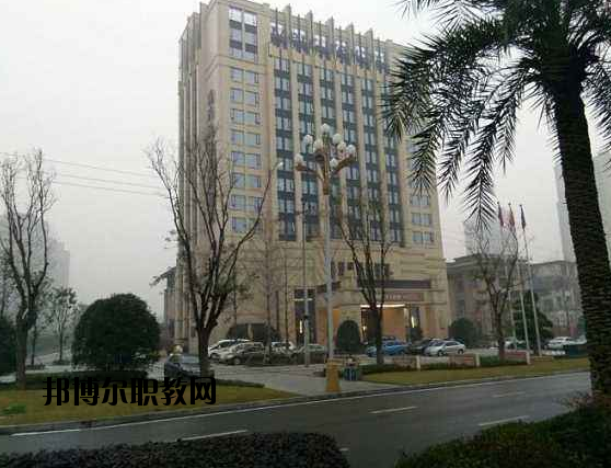重慶涪陵第一職業(yè)中學(xué)校學(xué)校怎么樣、好不好