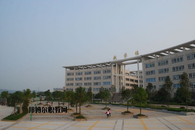 廣安益民職業(yè)技術(shù)學(xué)校2020年報(bào)名條件、招生要求、招生對(duì)象