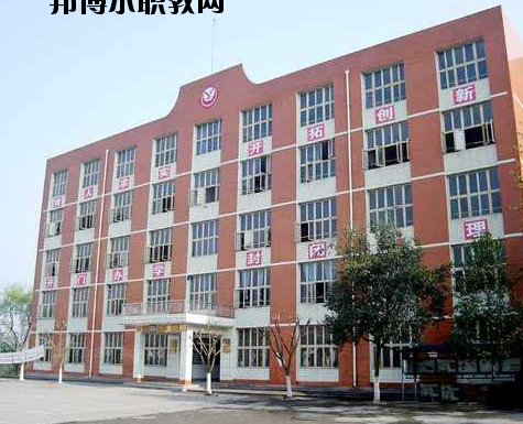 龍港第二職業(yè)學(xué)校2020年報名條件、招生要求、招生對象