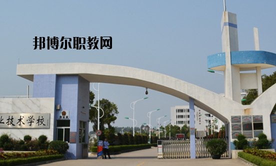 臺(tái)山敬修職業(yè)技術(shù)學(xué)校2020年報(bào)名條件、招生要求、招生對(duì)象