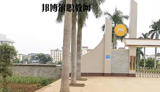 龍州職業(yè)教育中心2020年報名條件、招生要求、招生對象 