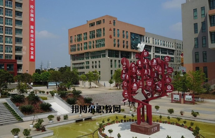 重慶榮昌區(qū)職業(yè)教育中心怎么樣、好不好