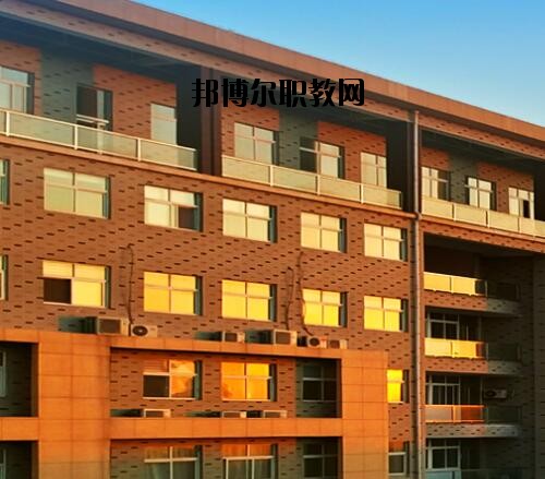 新鄉(xiāng)職業(yè)教育中心2021年報名條件、招生對象