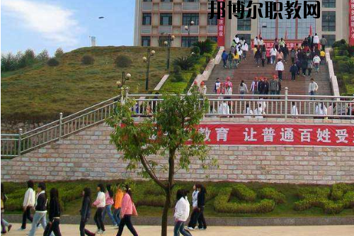 廣西質(zhì)量技術(shù)工程學(xué)校2020年報(bào)名條件、招生要求、招生對象