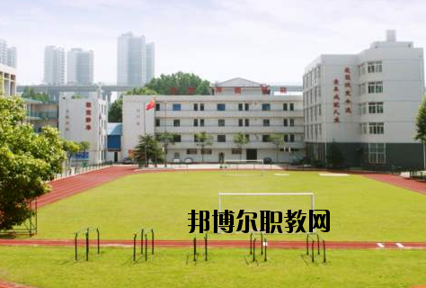 武漢電子信息職業(yè)技術(shù)學(xué)校2020年報(bào)名條件、招生要求、招生對(duì)象