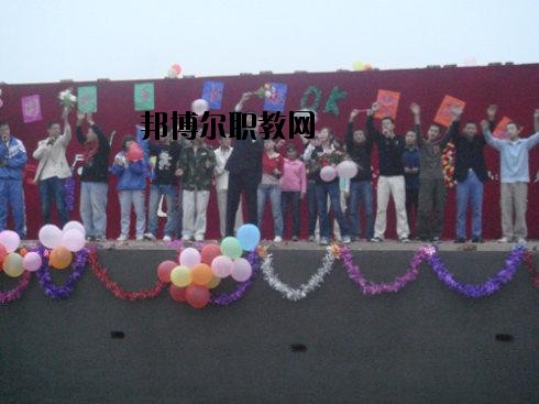 四川核工業(yè)工程學校2020年招生辦聯(lián)系電話