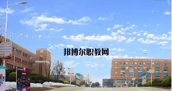貴陽振華藝術(shù)師范職校怎么樣、好不好