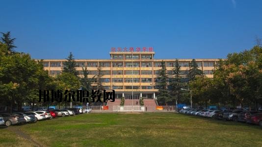 咸陽(yáng)協(xié)和職業(yè)技術(shù)學(xué)院2020年報(bào)名條件、招生要求、招生對(duì)象 