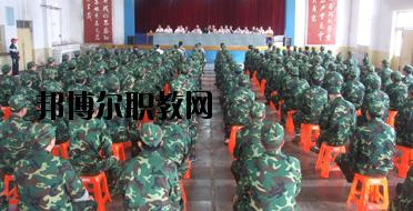 甘肅煤炭工業(yè)技工學(xué)校2020年學(xué)費(fèi)、收費(fèi)多少