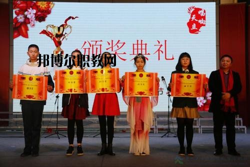 廣元經(jīng)濟管理學(xué)校網(wǎng)站網(wǎng)址