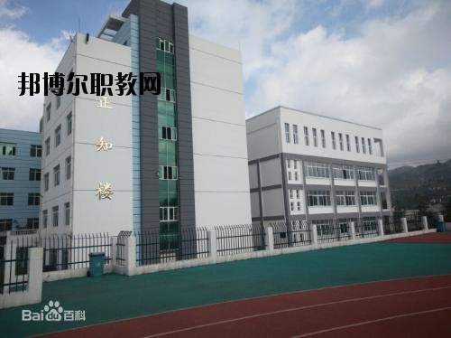 六盤(pán)水現(xiàn)代職業(yè)技術(shù)學(xué)校怎么樣，好不好