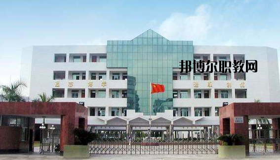 云浮高級技工學(xué)校怎么樣、好不好