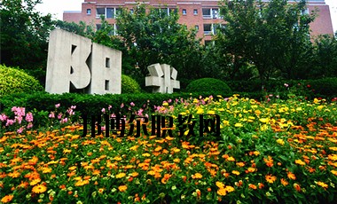 成都五月花高級技工學(xué)校2020年報名條件、招生要求、招生對象