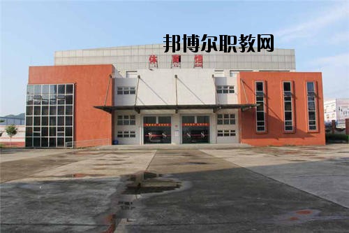 四川實(shí)用中等專(zhuān)業(yè)學(xué)校2020年報(bào)名條件、招生要求、招生對(duì)象