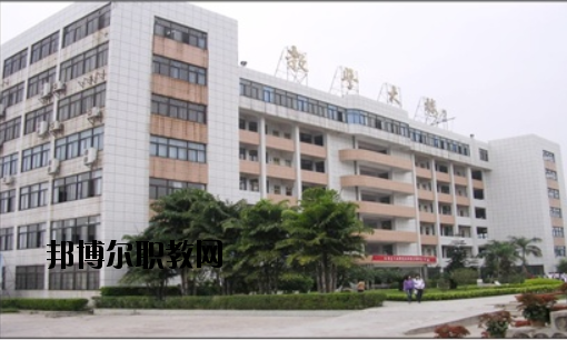 肇慶工業(yè)貿(mào)易學(xué)校2020年報(bào)名條件、招生要求、招生對(duì)象