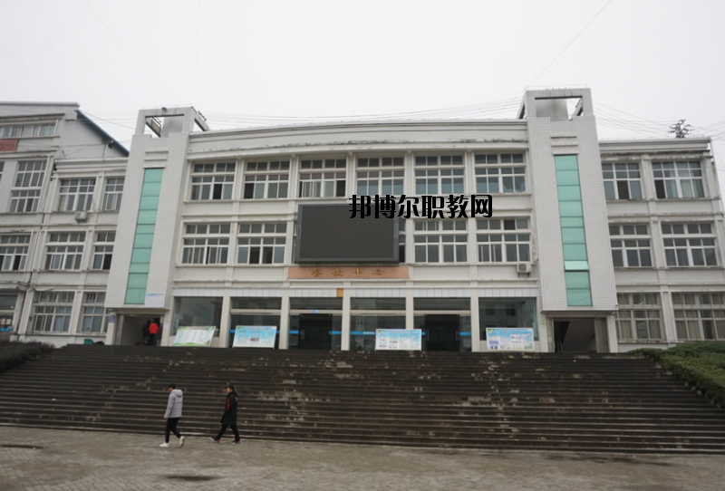 羅田理工中等專業(yè)學校怎么樣、好不好