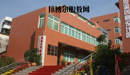 中山沙溪理工學校2020年報名條件、招生要求、招生對象