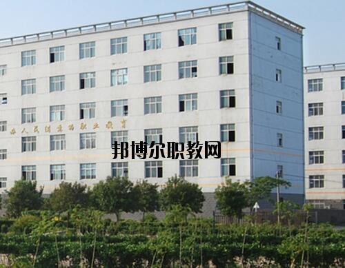 滑縣職業(yè)中等專業(yè)學(xué)校2021年報(bào)名條件、招生對(duì)象