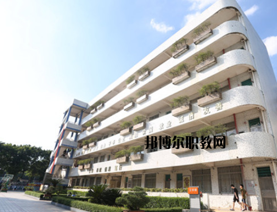 廣州番禺區(qū)新造職業(yè)技術(shù)學(xué)校怎么樣、好不好