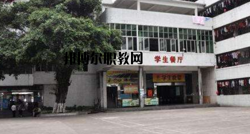 廣東財(cái)經(jīng)職業(yè)技術(shù)學(xué)校2020年報(bào)名條件、招生要求、招生對(duì)象