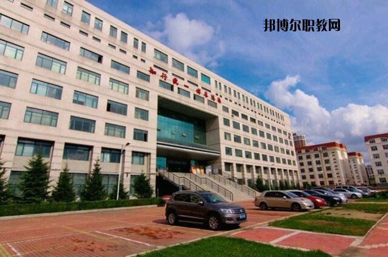 公安職業(yè)技術(shù)教育中心怎么樣、好不好