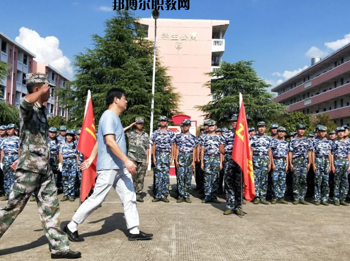 樂平職業(yè)中等專業(yè)學校2020年報名條件、招生要求、招生對象 
