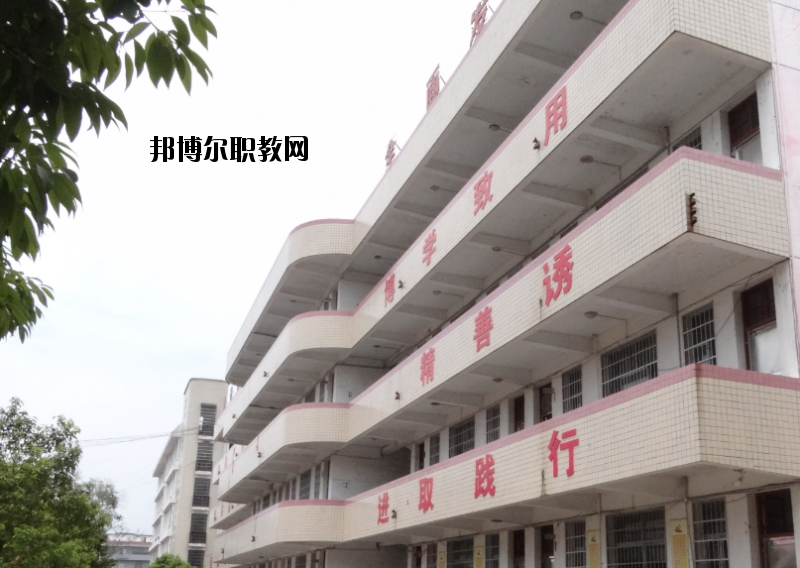 興國中等專業(yè)學(xué)校2020年報名條件、招生要求、招生對象