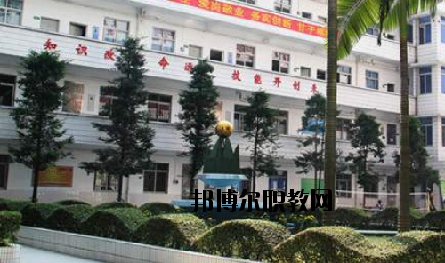 廣東環(huán)境保護(hù)職業(yè)技術(shù)學(xué)校2020年報名條件、招生要求、招生對象