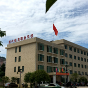 婁底文德信息工程職業(yè)學校
