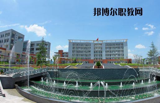 舟山普陀旅游職業(yè)技術學校2020年報名條件、招生要求、招生對象
