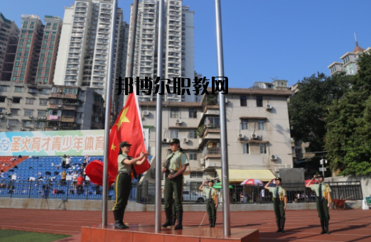 廣州僑光財經職業(yè)技術學校地址在哪里