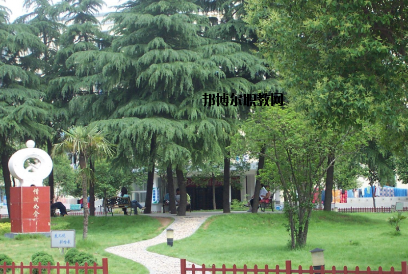 河南駐馬店財(cái)經(jīng)學(xué)校怎么樣、好不好