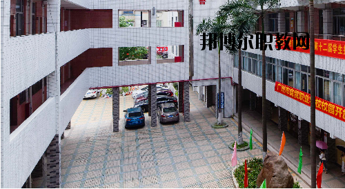廣州商貿(mào)職業(yè)學(xué)校2020年報名條件、招生要求、招生對象