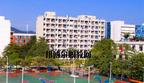 廣東對(duì)外貿(mào)易職業(yè)技術(shù)學(xué)校2020年報(bào)名條件、招生要求、招生對(duì)象