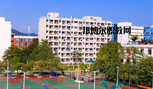 廣東對外貿(mào)易職業(yè)技術(shù)學(xué)校怎么樣、好不好