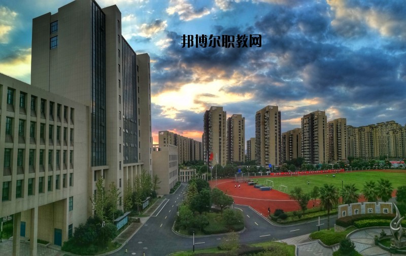 余杭區(qū)塘棲職業(yè)學校2020年報名條件、招生要求、招生對象